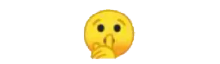 🤫