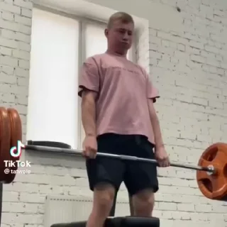 😱