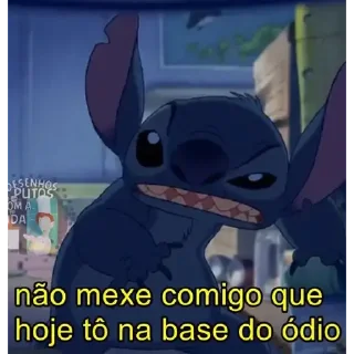 😠