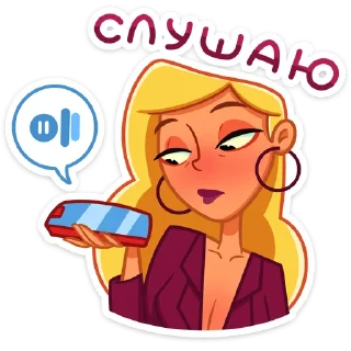 👂