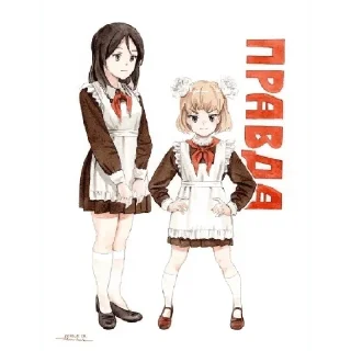 🏫