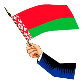 🇧🇾