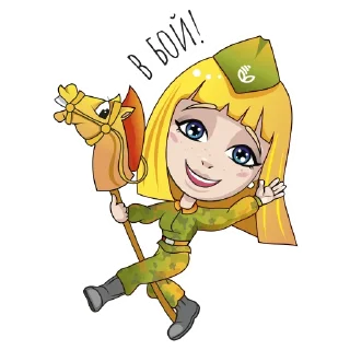 🤠
