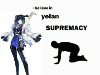 😱