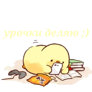 ✍️