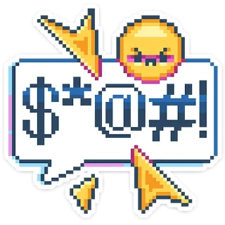 😡