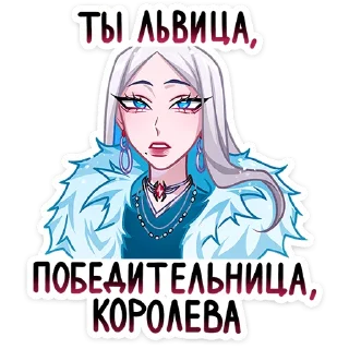 👑