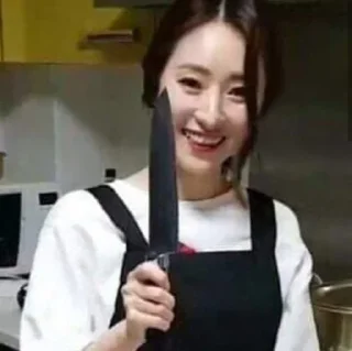 🔪