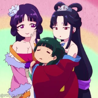 😣