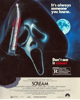 ScreamPoster @stickersb2b