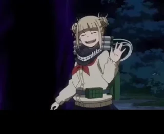 ✋