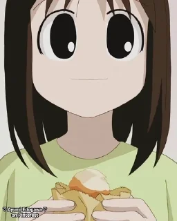😋