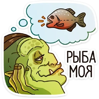🐟