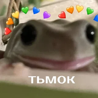 ❤️