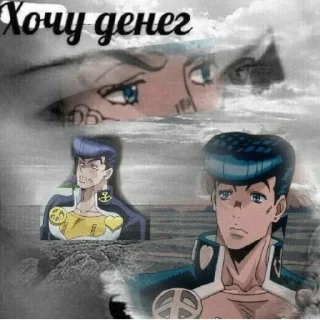 😔