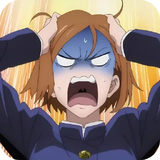 😱