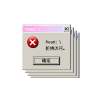 💔