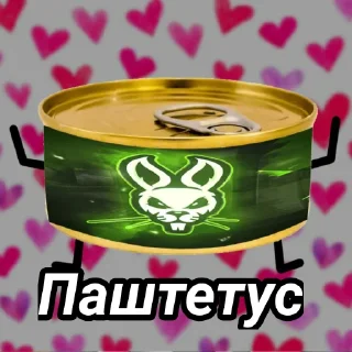 ❤