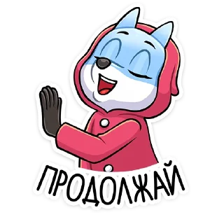😌