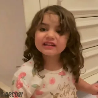 😠