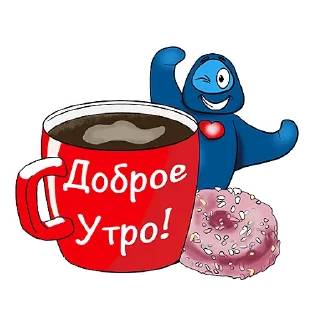 ☕️