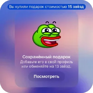 🫥