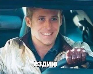 😁