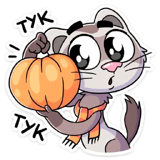 🎃