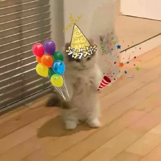 🥳
