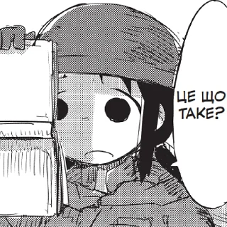 🫣