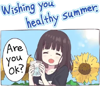 ☀️