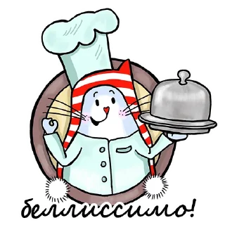 👩‍🍳