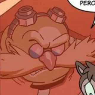 🤨
