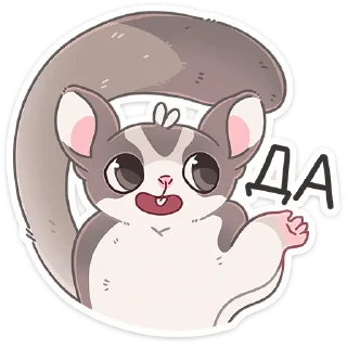 Летти (@TgSticker)