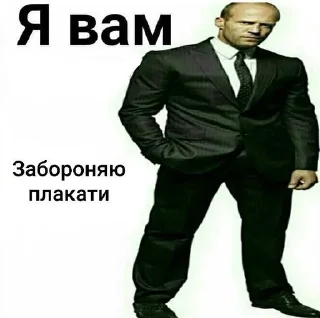 🥹