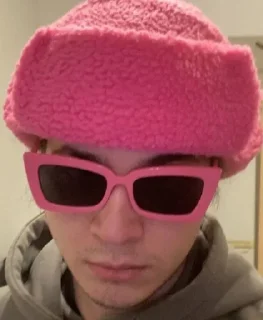 😎