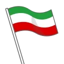 🇮🇷
