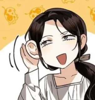 👂