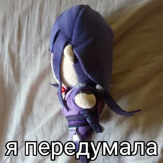 😅