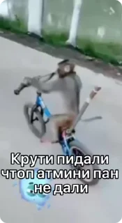 🏃‍♂