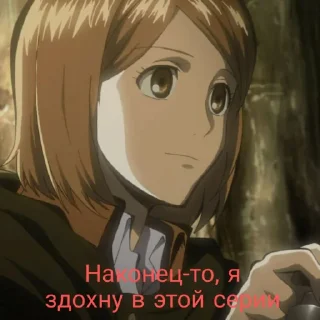 😔