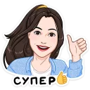 Сериаломания :: @stickroom
