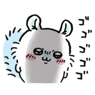 😊