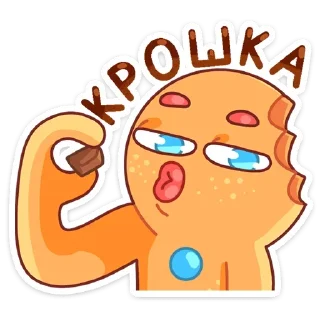 😉