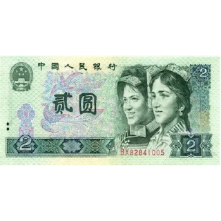 💲