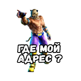 ❓