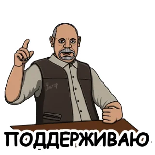 👆