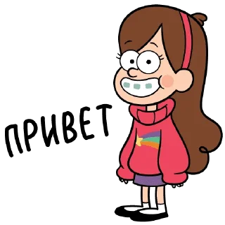 😀