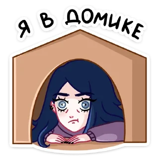 Марла :: @stickroom