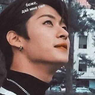 💫